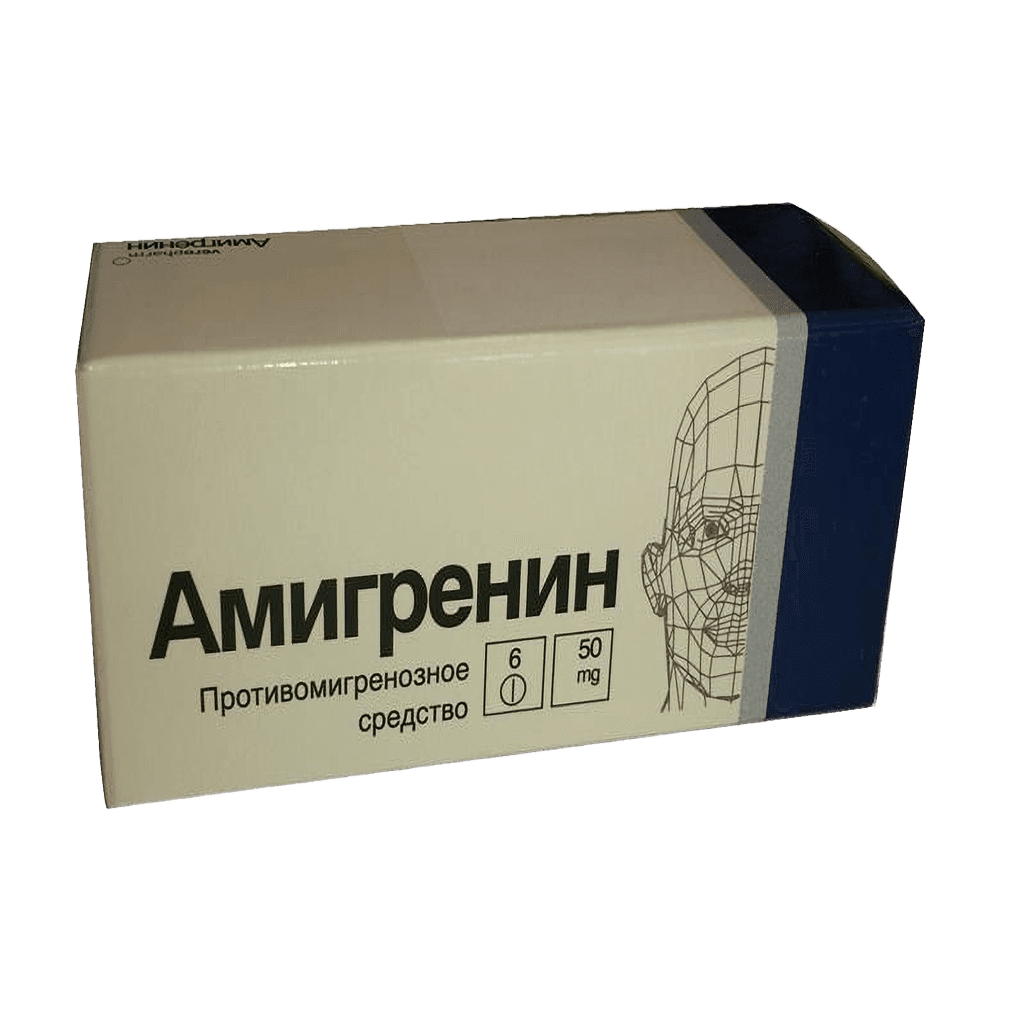 Амигренин, 50 мг, таб. №6