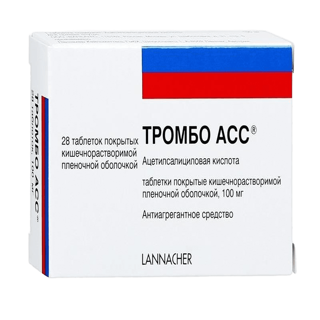 Тромбо АСС, 100 мг, таб. №28