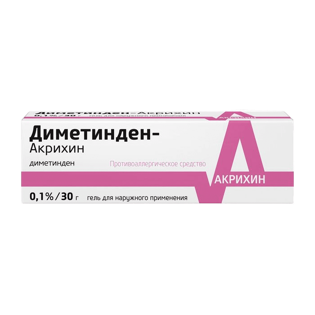 Диметинден-Акрихин, 0,1%, 5 г, гель