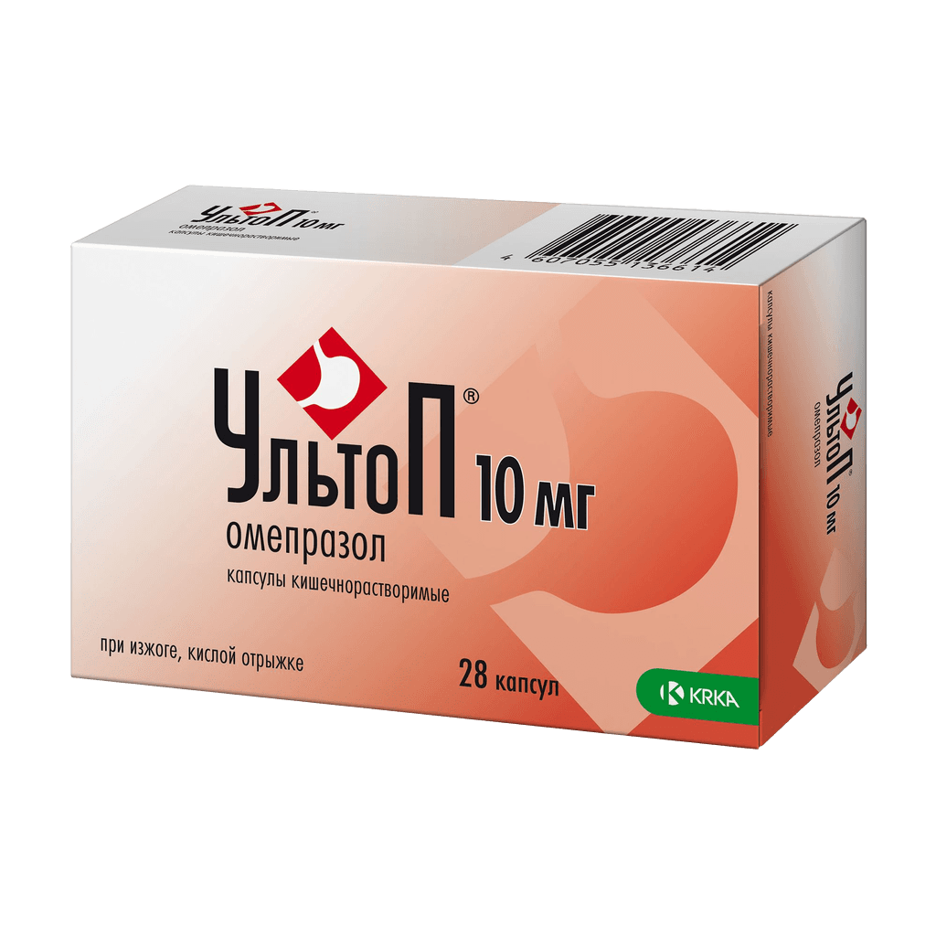 Ультоп, 10 мг, капс. №28