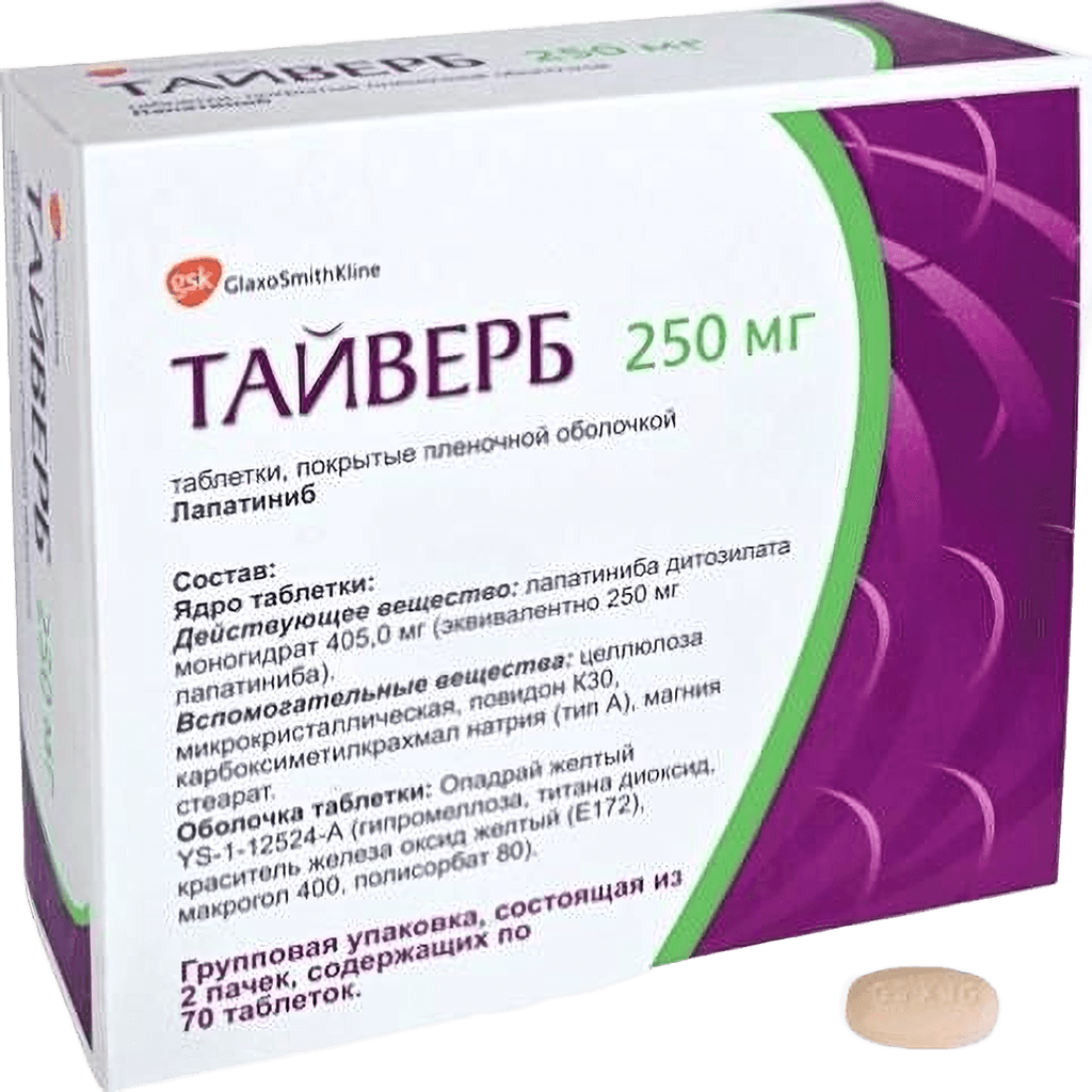 Тайверб, 250 мг, таб. №140