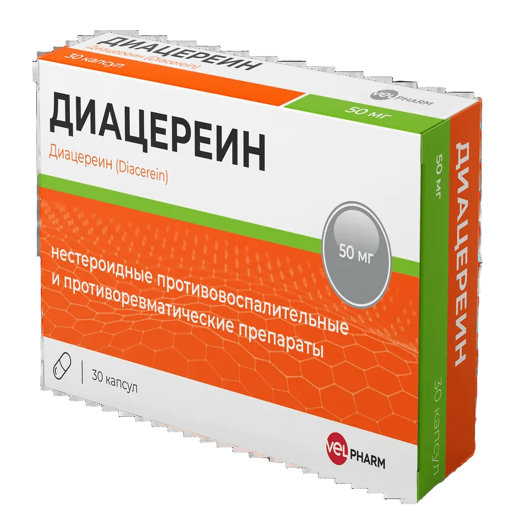 Диацереин, 50 мг, капс. №30