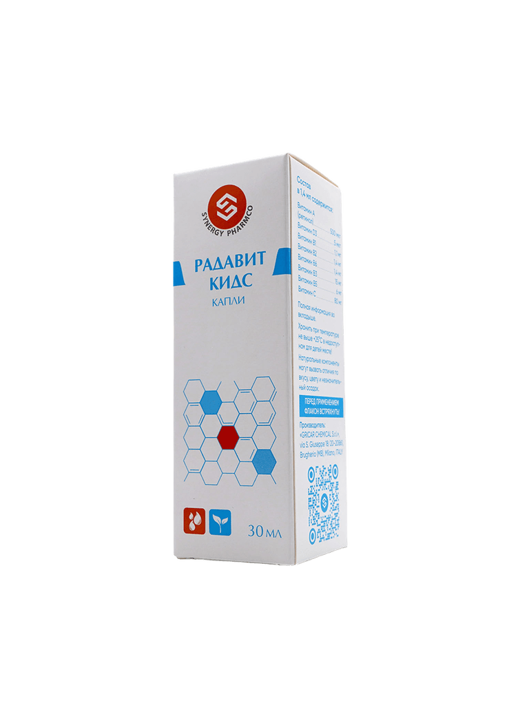 Radavit Kids, 30 ml, drops