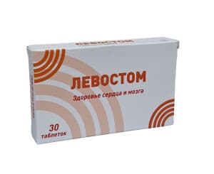Левостом, таб. №30 Дубликат
