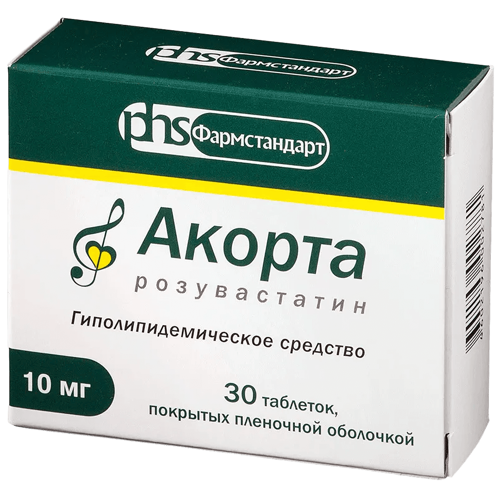 Акорта, 10 мг, таб. №30