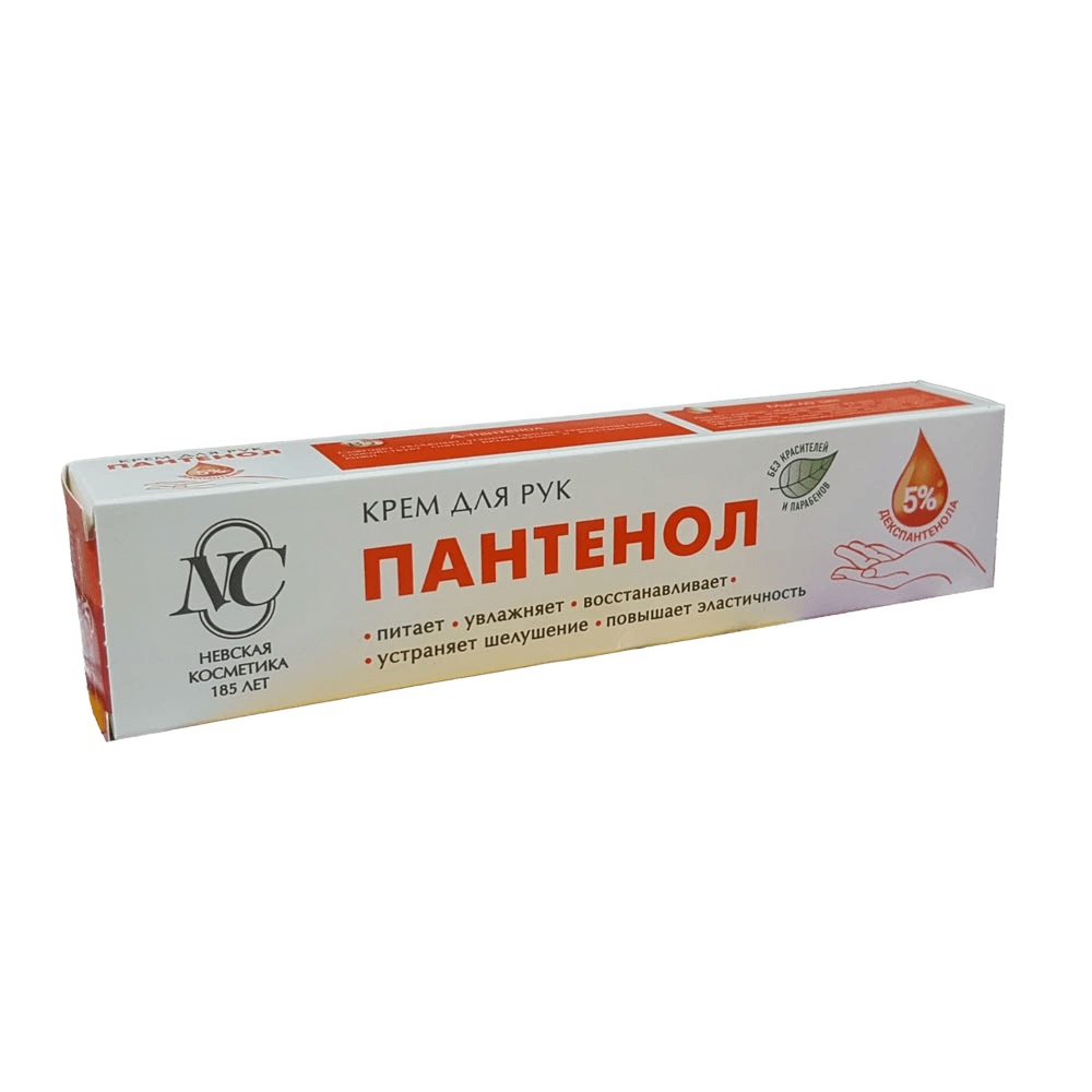 Крем для рук пантенол NC, 50 мл