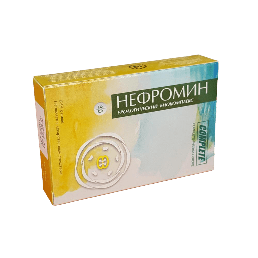 Нефромин, 500 мг, таб. №30