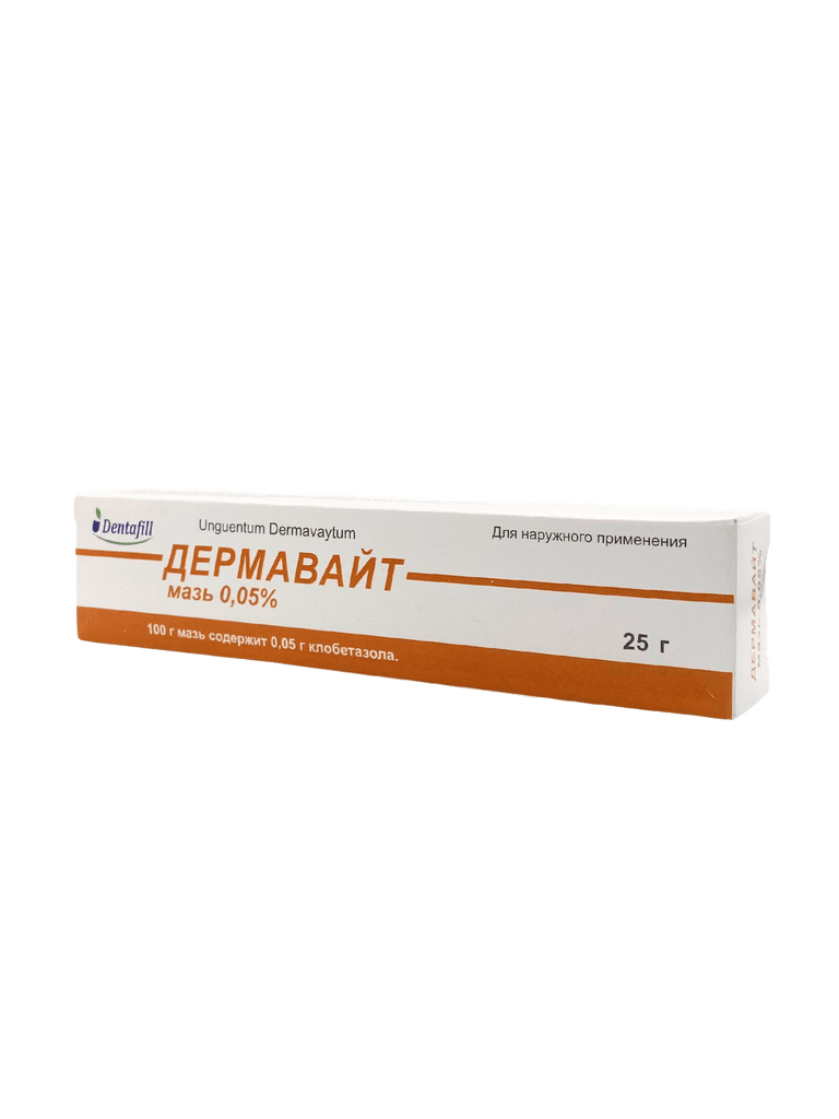 Дермавайт, 0,05%, 25 г, мазь