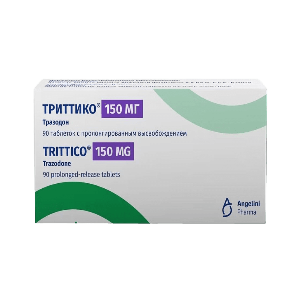 Триттико, 150 мг, таб. №90