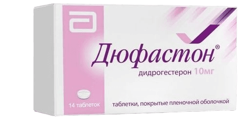Дюфастон, 10 мг, таб. №14