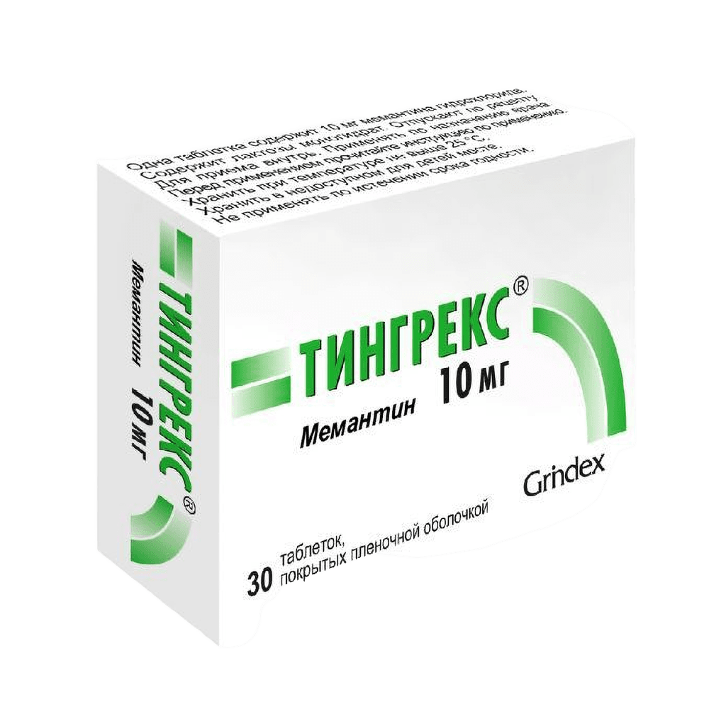 Тингрекс, 10 мг, таб. №30