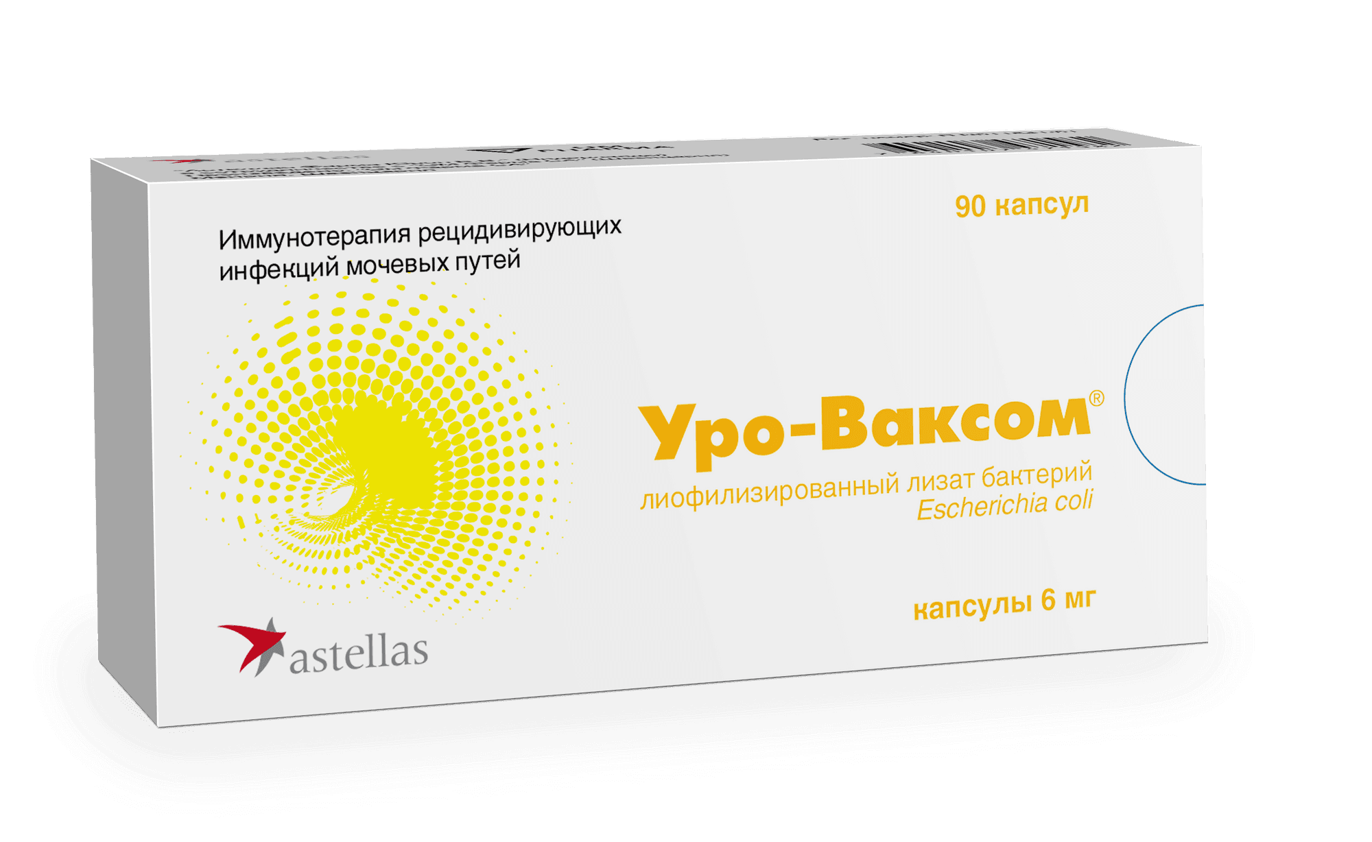 Уро-Ваксом, 6 мг, капс. №90