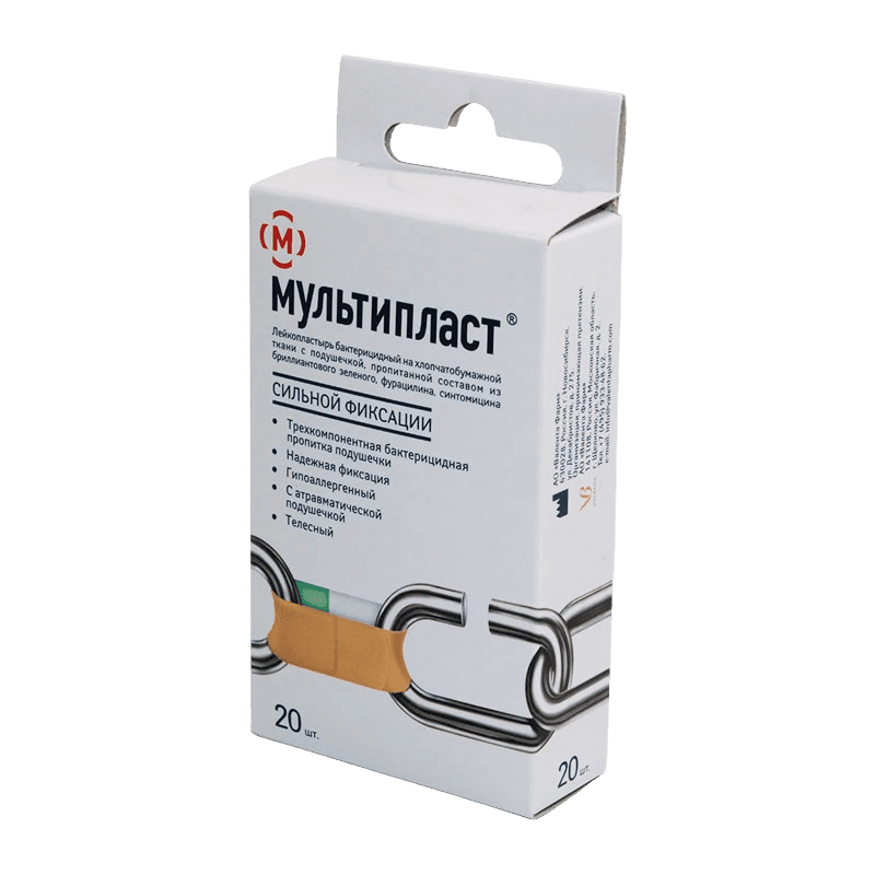 Мультипласт сильной фиксаций, №20 (телесный)