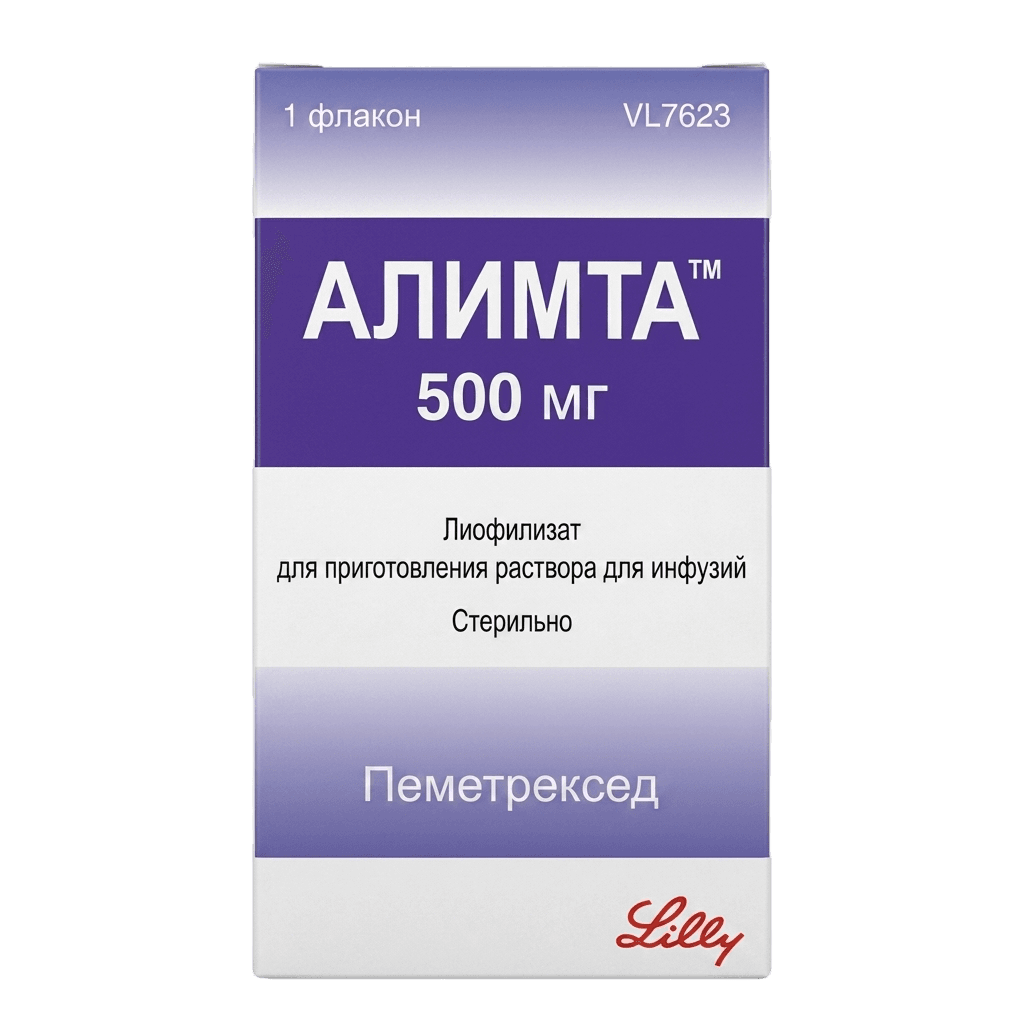 Алимта, 500 мг, флак. №1