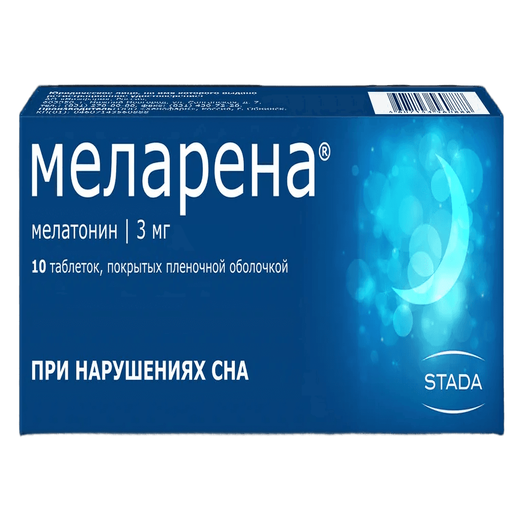 Меларена, 3 мг, таб. №10