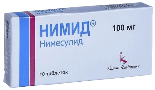 Нимид, 100 мг, таб. №10