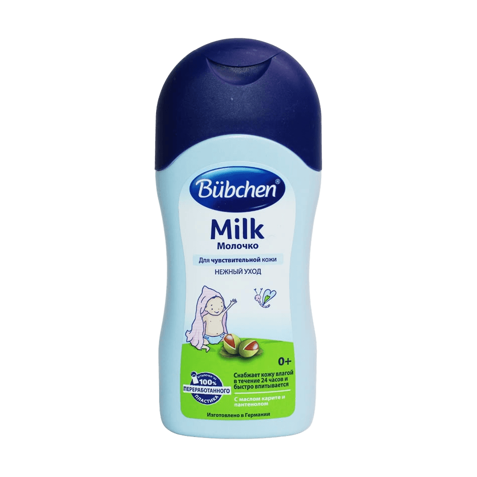 Молочко для младенцев Bubchen, 200 мл