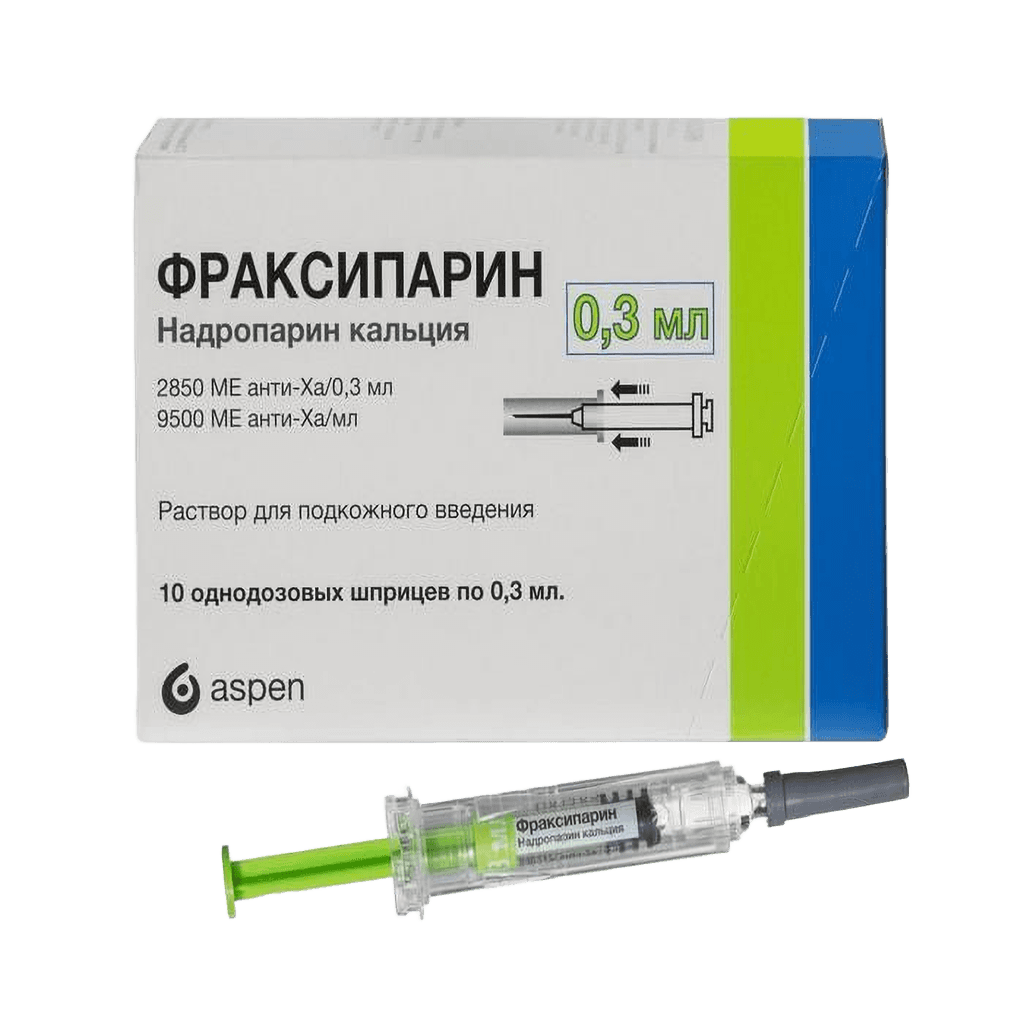 Фраксипарин, 5700 МЕ АХа/0,6 мл, шприцы №10
