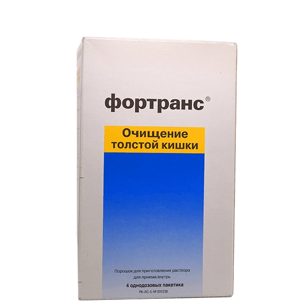 Фортранс, 64 г, пакетик. №4
