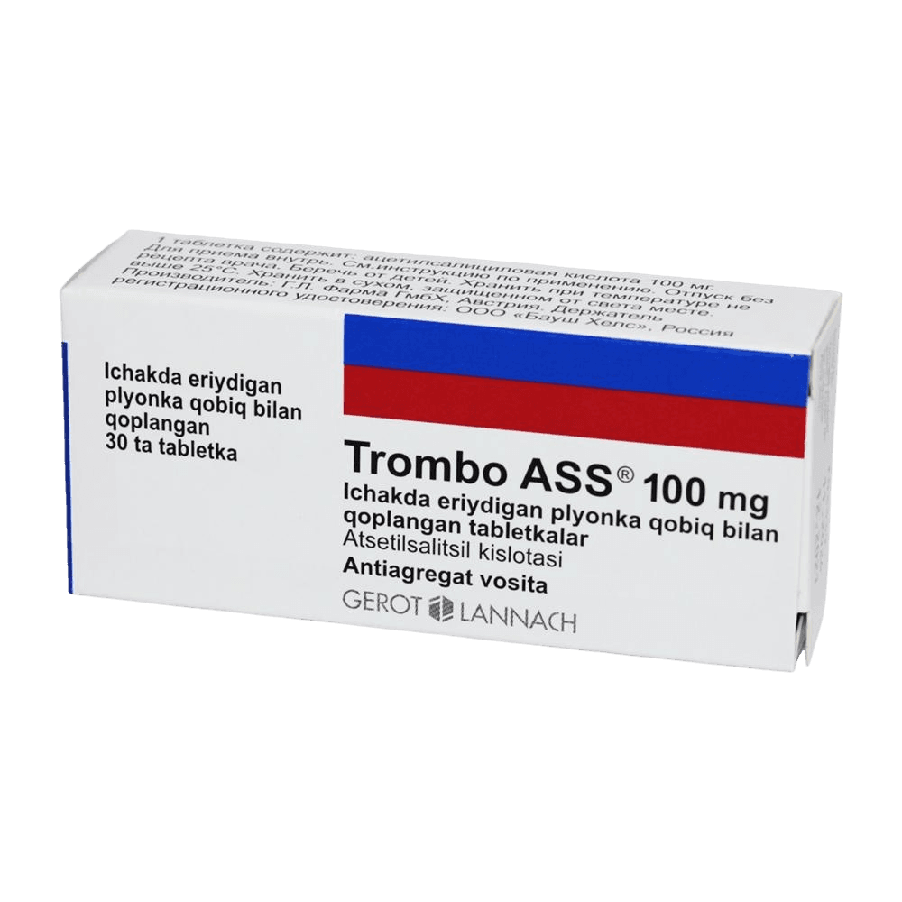 Тромбо АСС, 100 мг, таб. №30