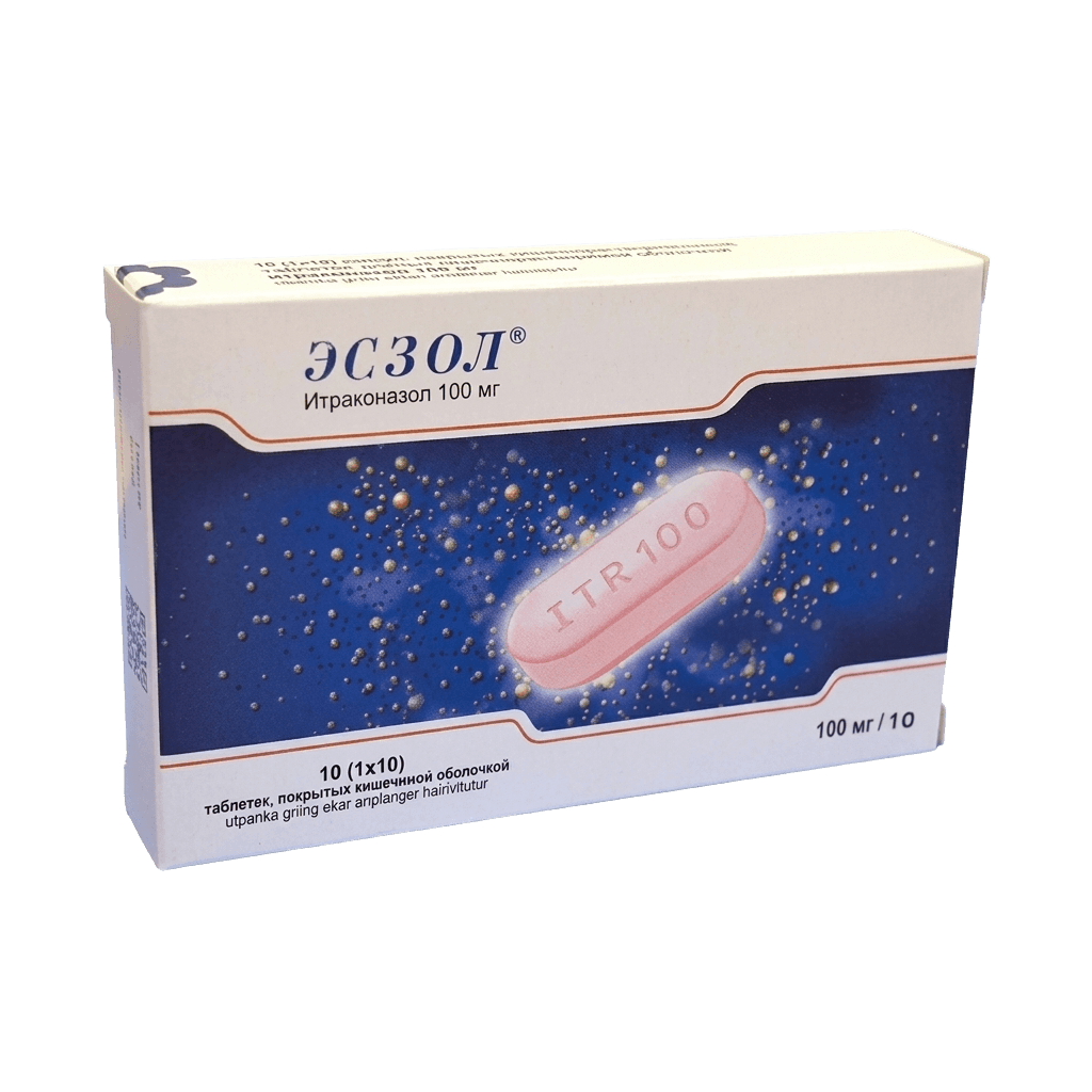 Эсзол, 100 мг, таб. №10