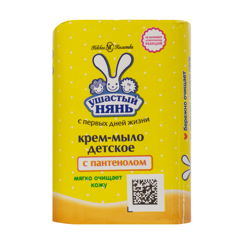 Крем-мыло с пантенолом детское Ушастый нянь, 90 г