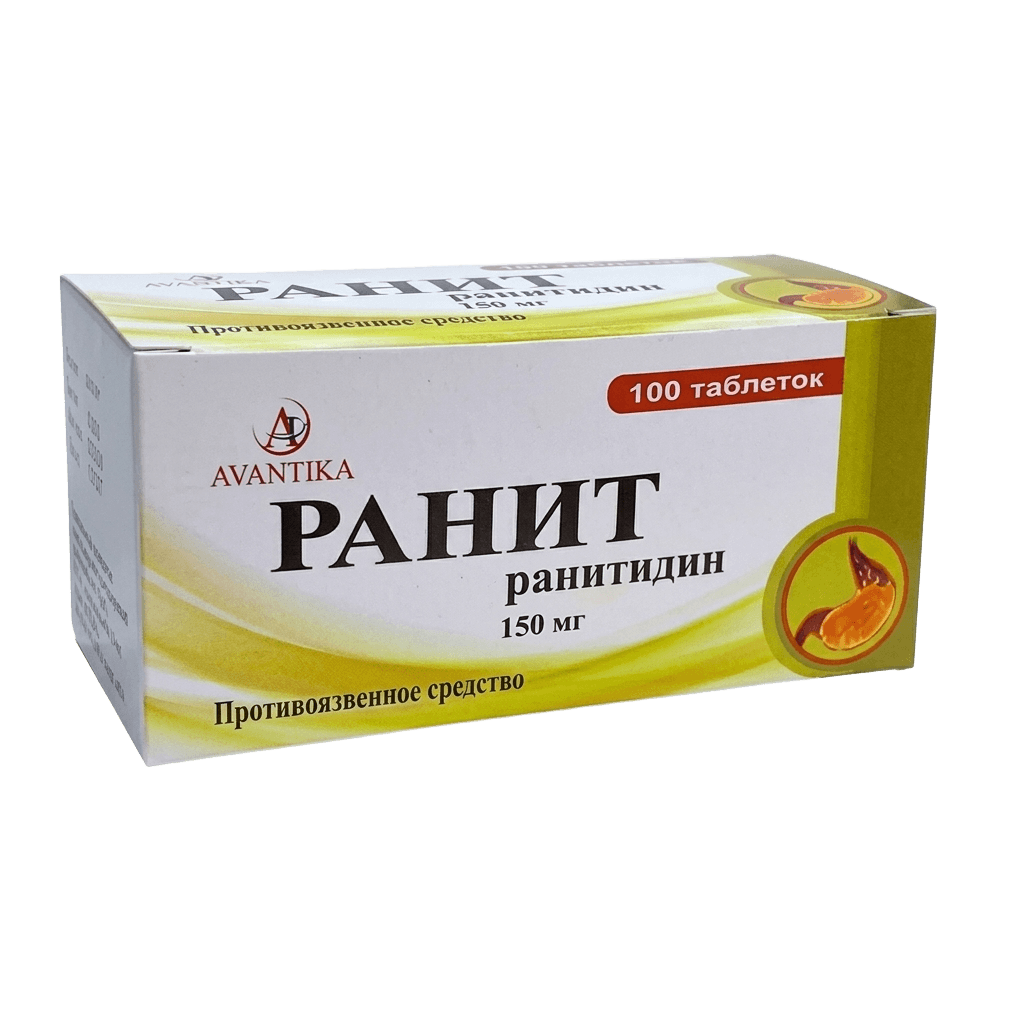 Ранит, 150 мг, таб. №100