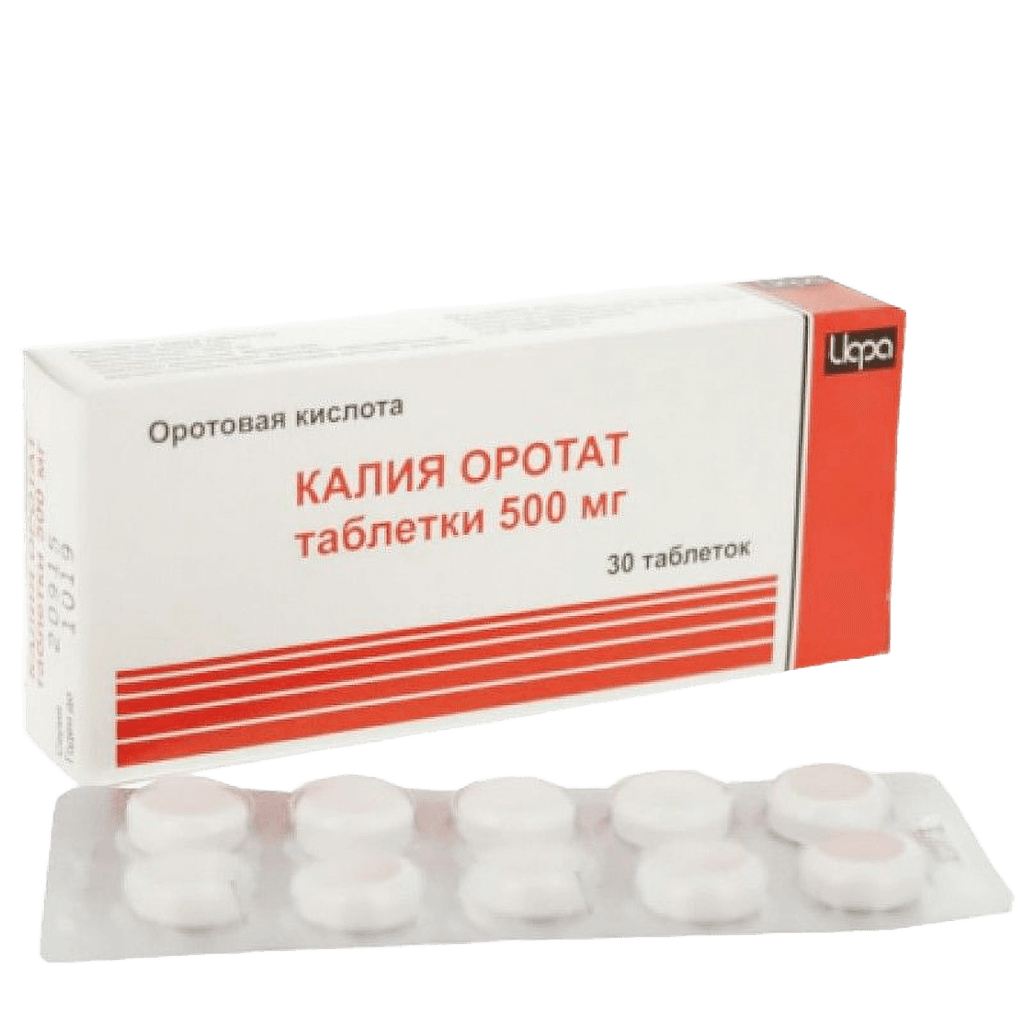 Калия оротат, 500 мг, таб. №30