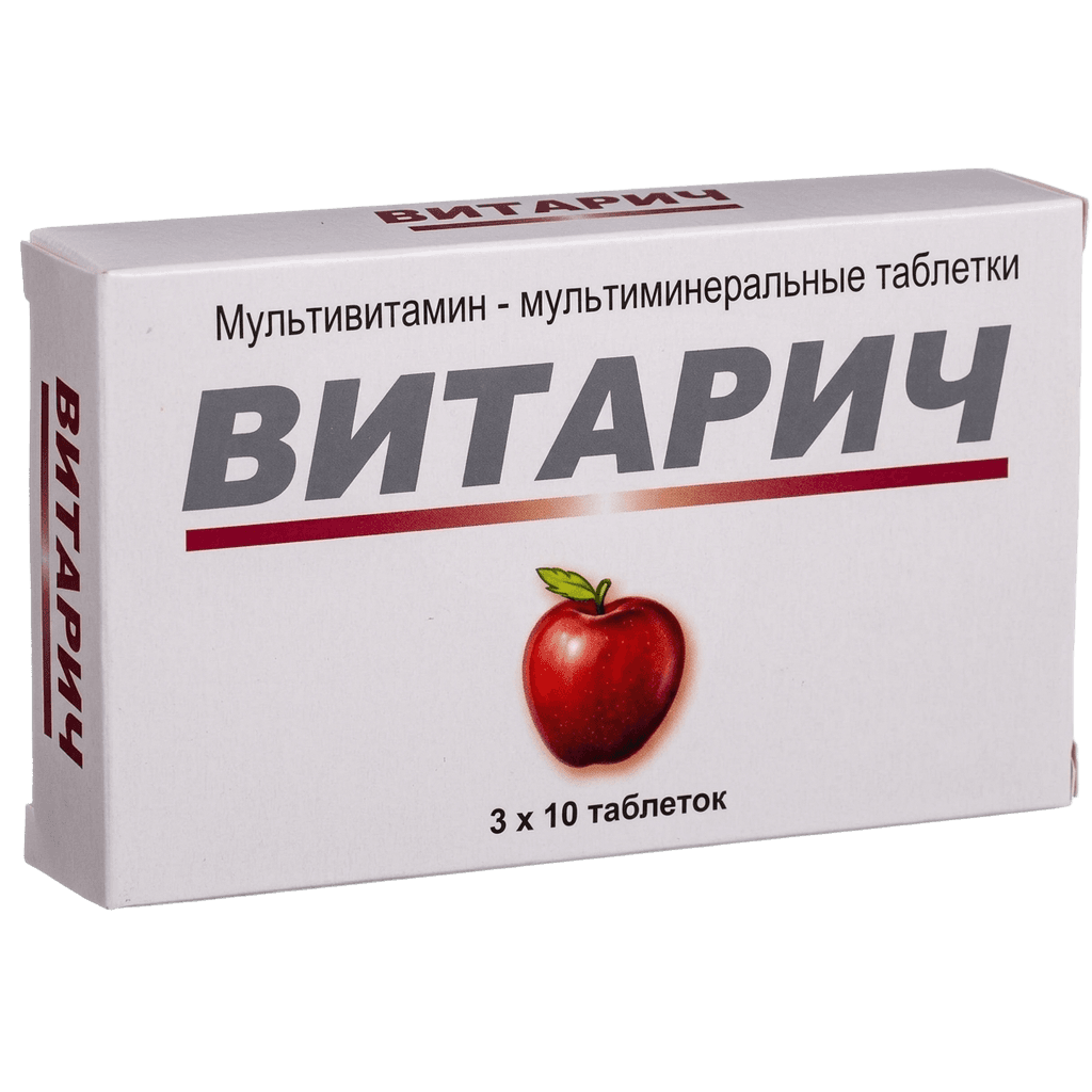 Витарич, таб. №30