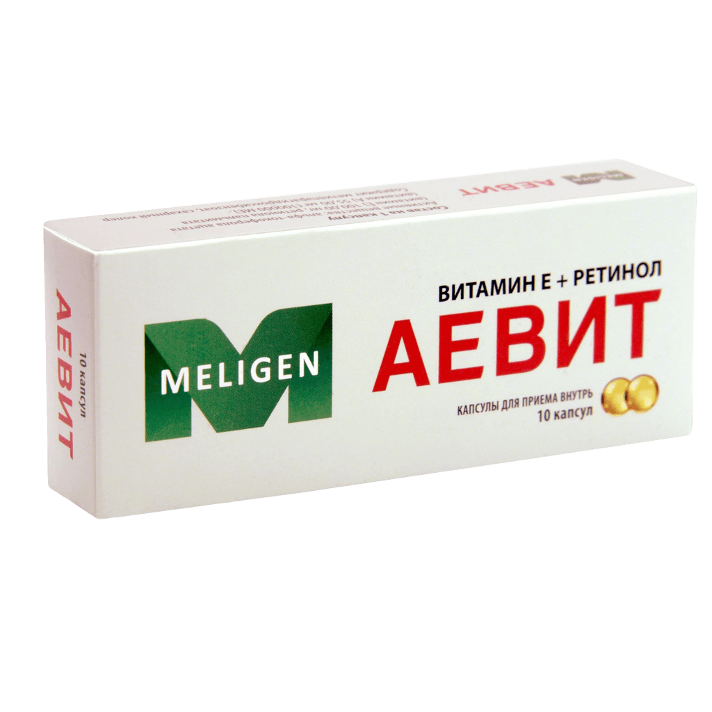 Аевит, капс. №10