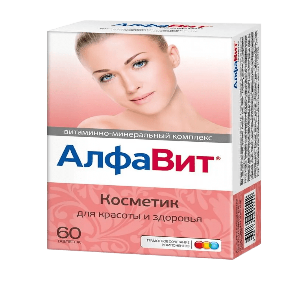Алфавит Косметик, таб. №60