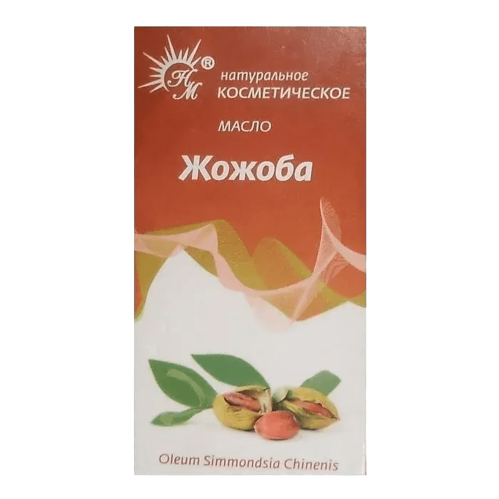 Репейное масло косметическое, 100 мл, флак.