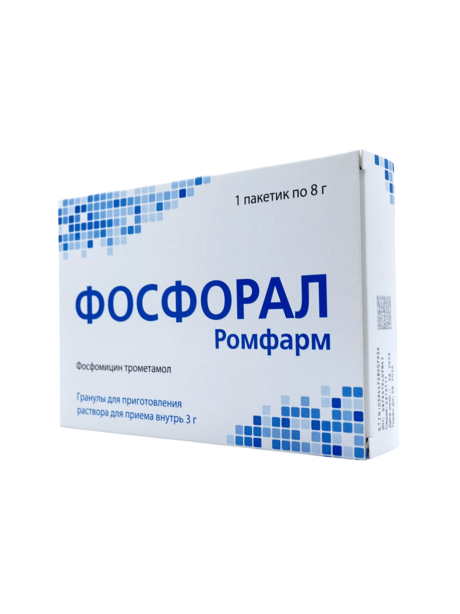 Фосфорал Ромфарм, 3 г, 8 пакетик, №1
