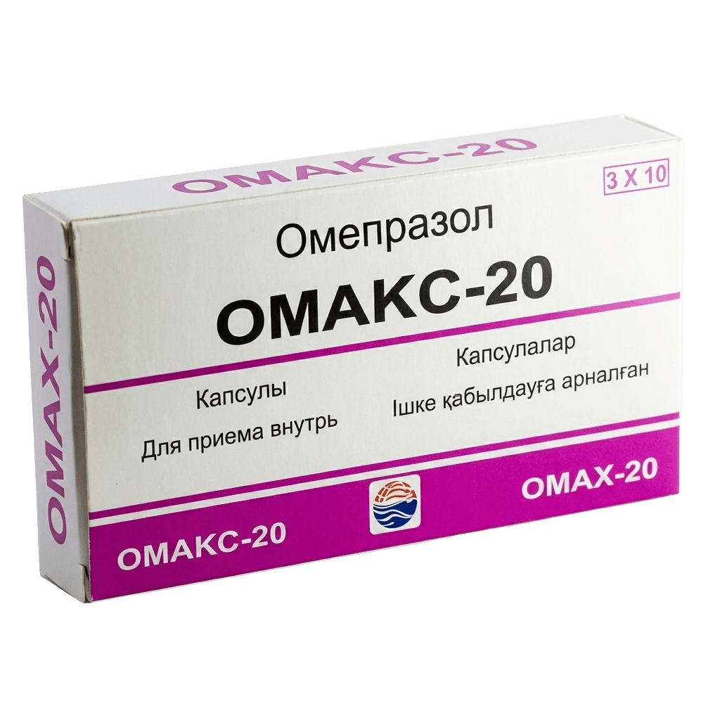 Омакс, 20 мг, капс. №30