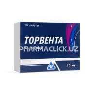 Торвента, 10 мг, таб. №30