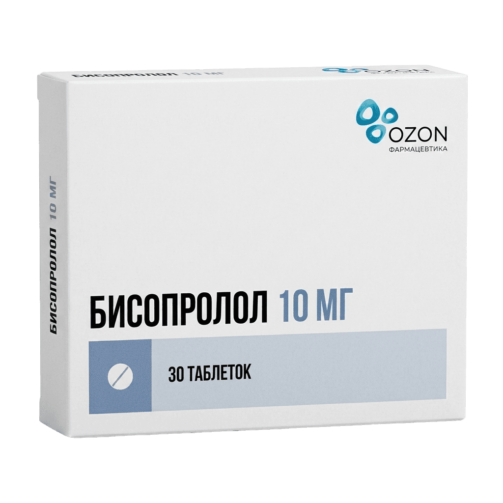 Бисопролол, 10 мг, таб. №30