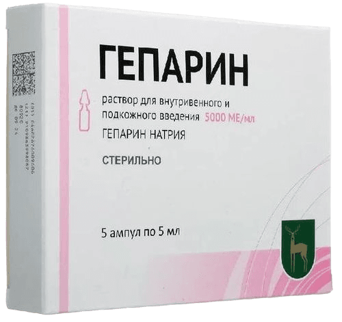 Гепарин, 5000 МЕ/мл, 5 мл, флак. №5