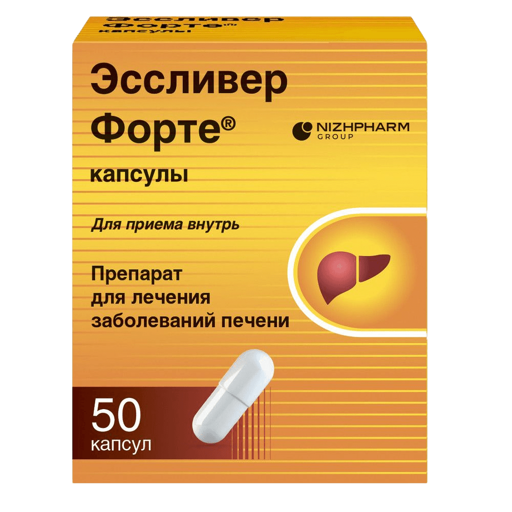 Эссливер Форте, капс. №50