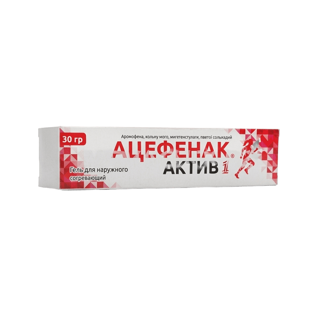 Ацефенак актив, 30 г, гель