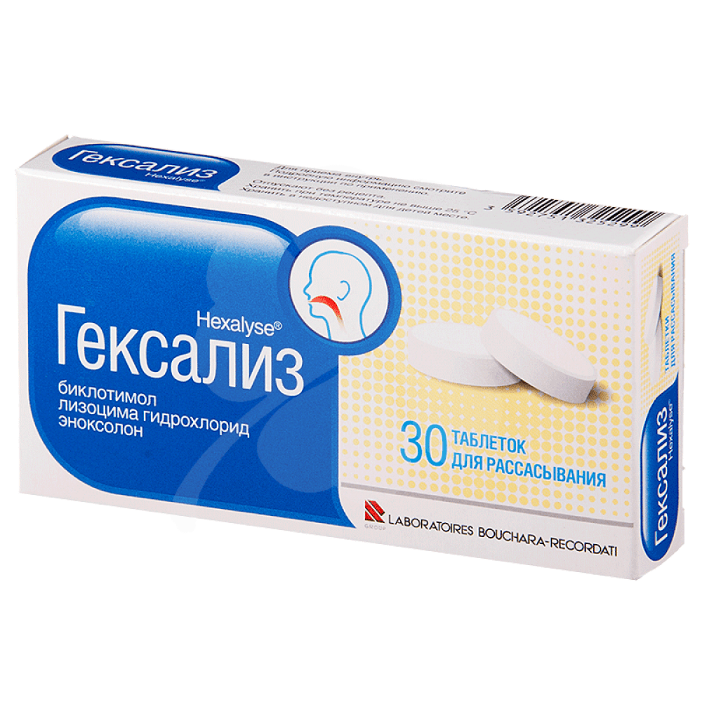Гексализ, таб.№30