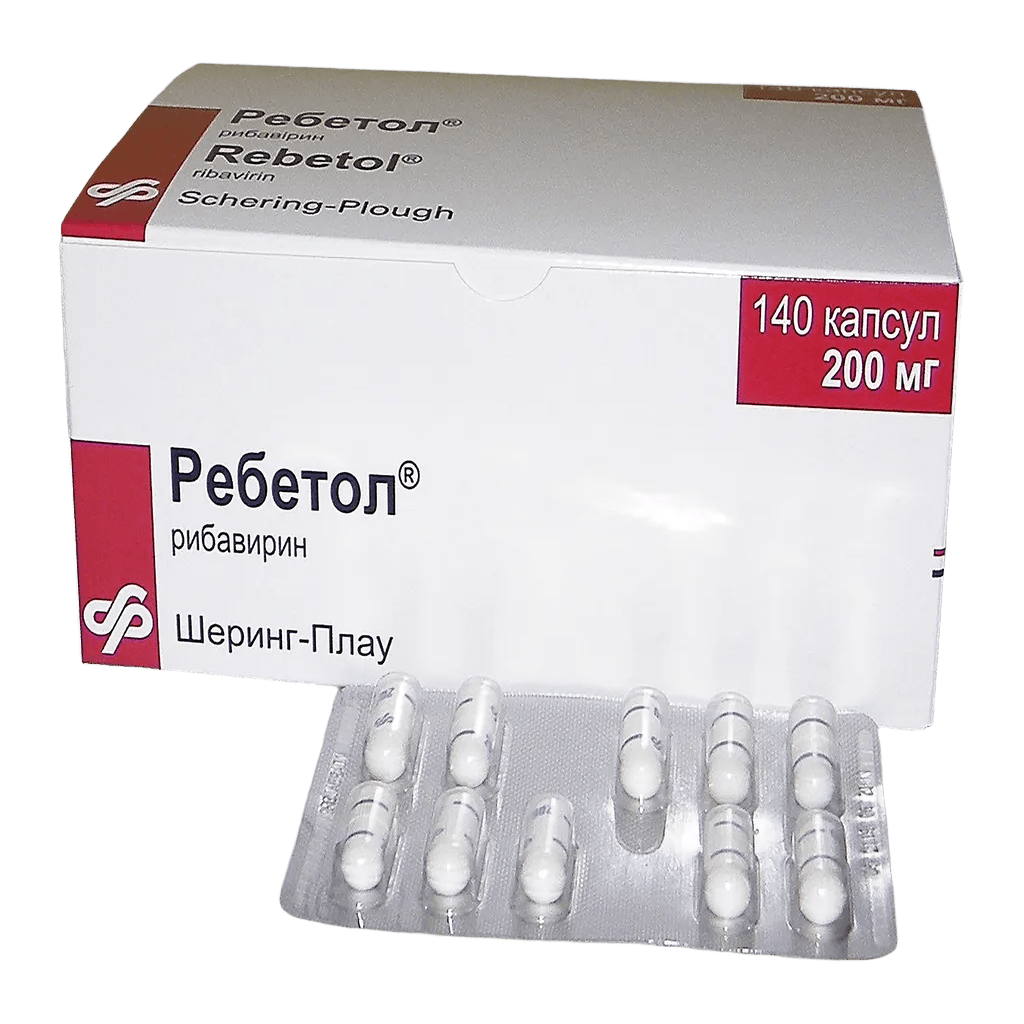 Ребетол, 200 мг, капс. №140
