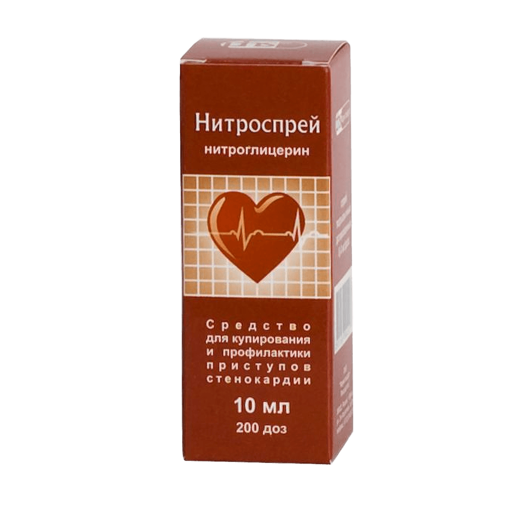 Нитроспрей, 0,4мг/доза, 200 доза, 10 мл, спрей