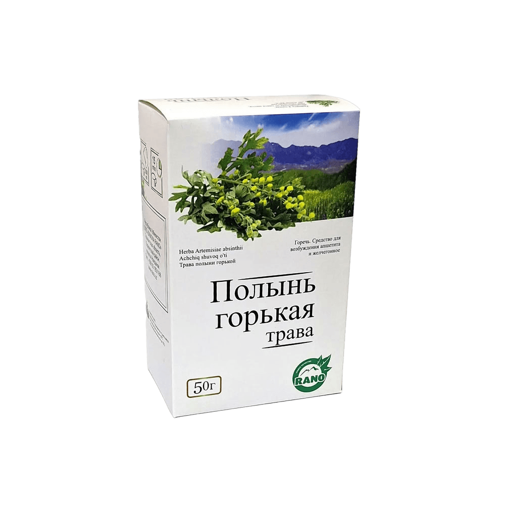 Полыни горькой трава и листья, 50 г.