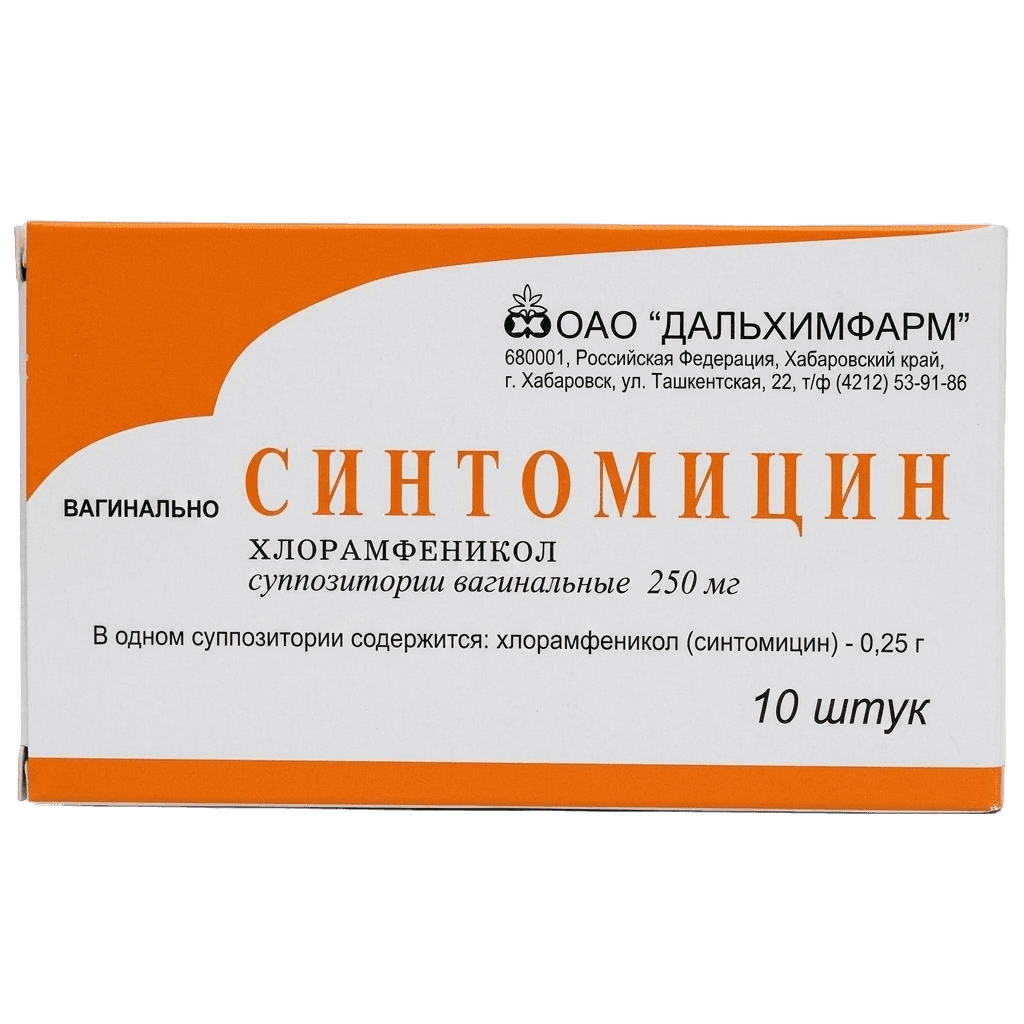 Синтомицин, 250 мг, супп. ваг. №10