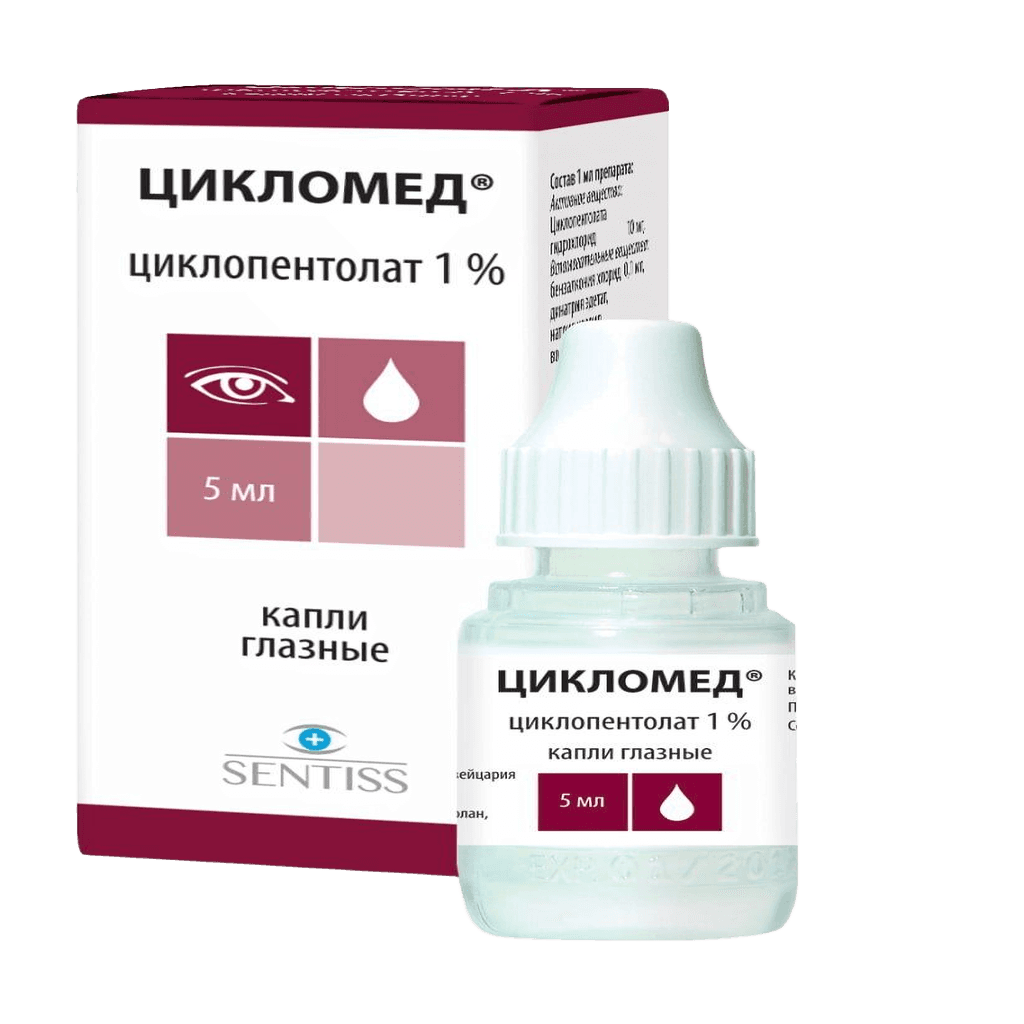 Цикломед, 1%, 5 мл, капли глаз.