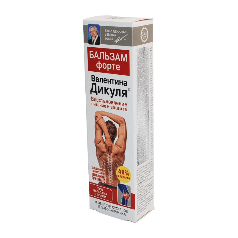 Бальзам Форте Валентина Дикуля, 125 мл