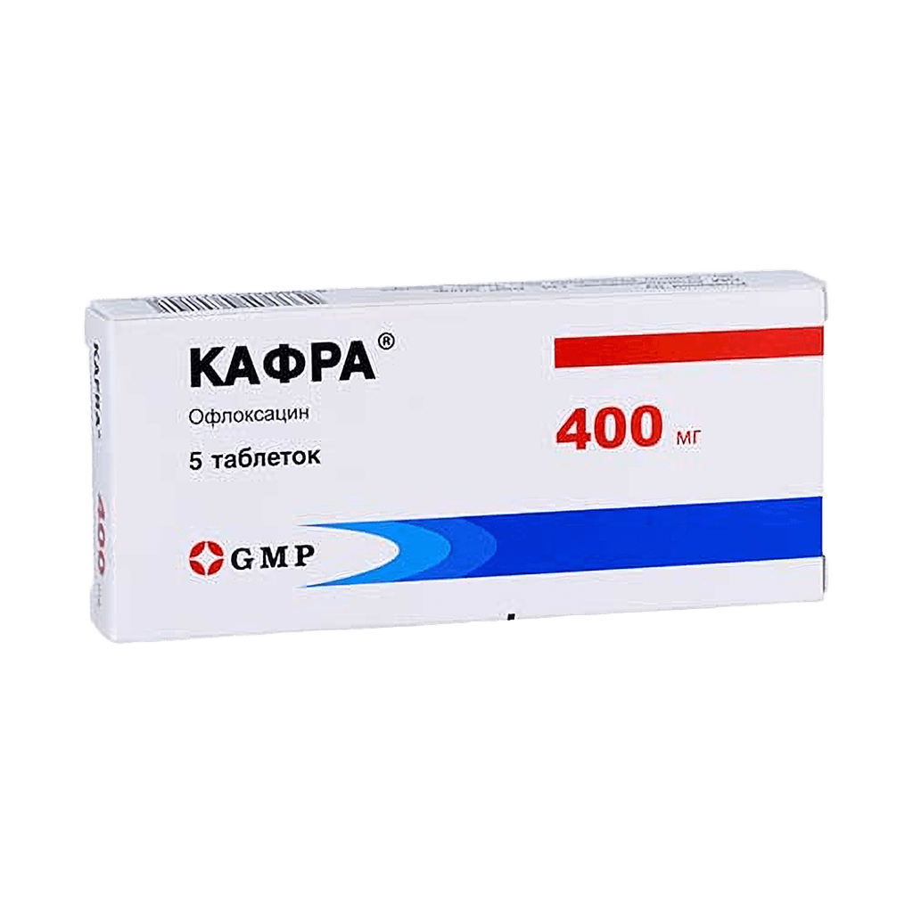Кафра, 400 мг, таб. №5