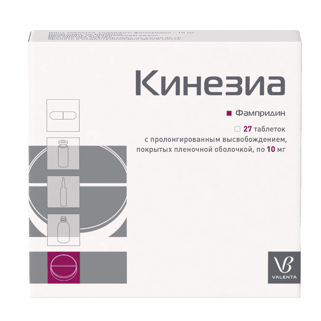 Кинезиа, 10 мг, таб. №27