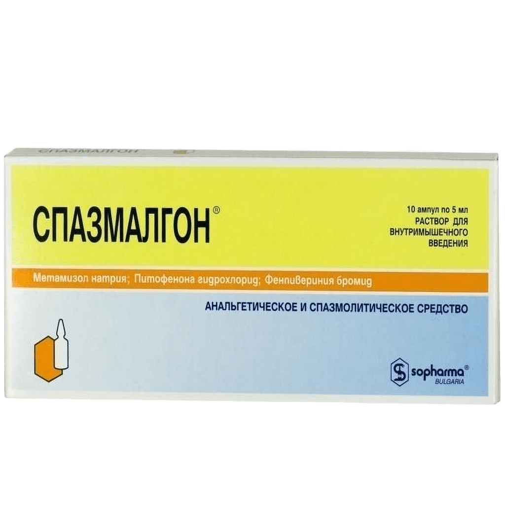 Спазмалгон, 500 мг/2 мг/0,02 мг/мл 5 мл, амп. №10