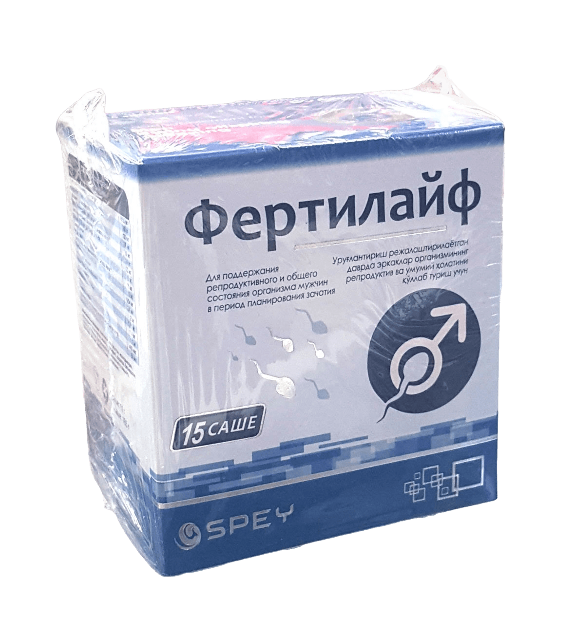 Фертилайф, пакетики №15